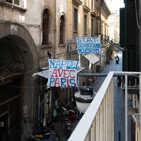 O' Panaro Ai Spagnoli By Wonderful Italy 那不勒斯