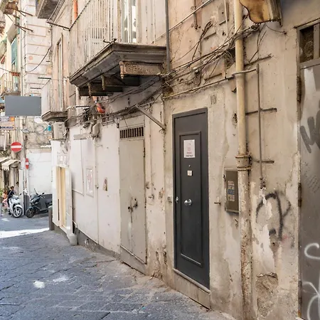 公寓 O' Panaro Ai Spagnoli By Wonderful Italy 那不勒斯